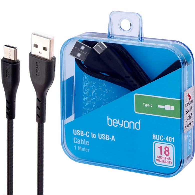 کابل شارژ USBبهtype c فست شارژ کیفیت عالی کنفی جنس خوب