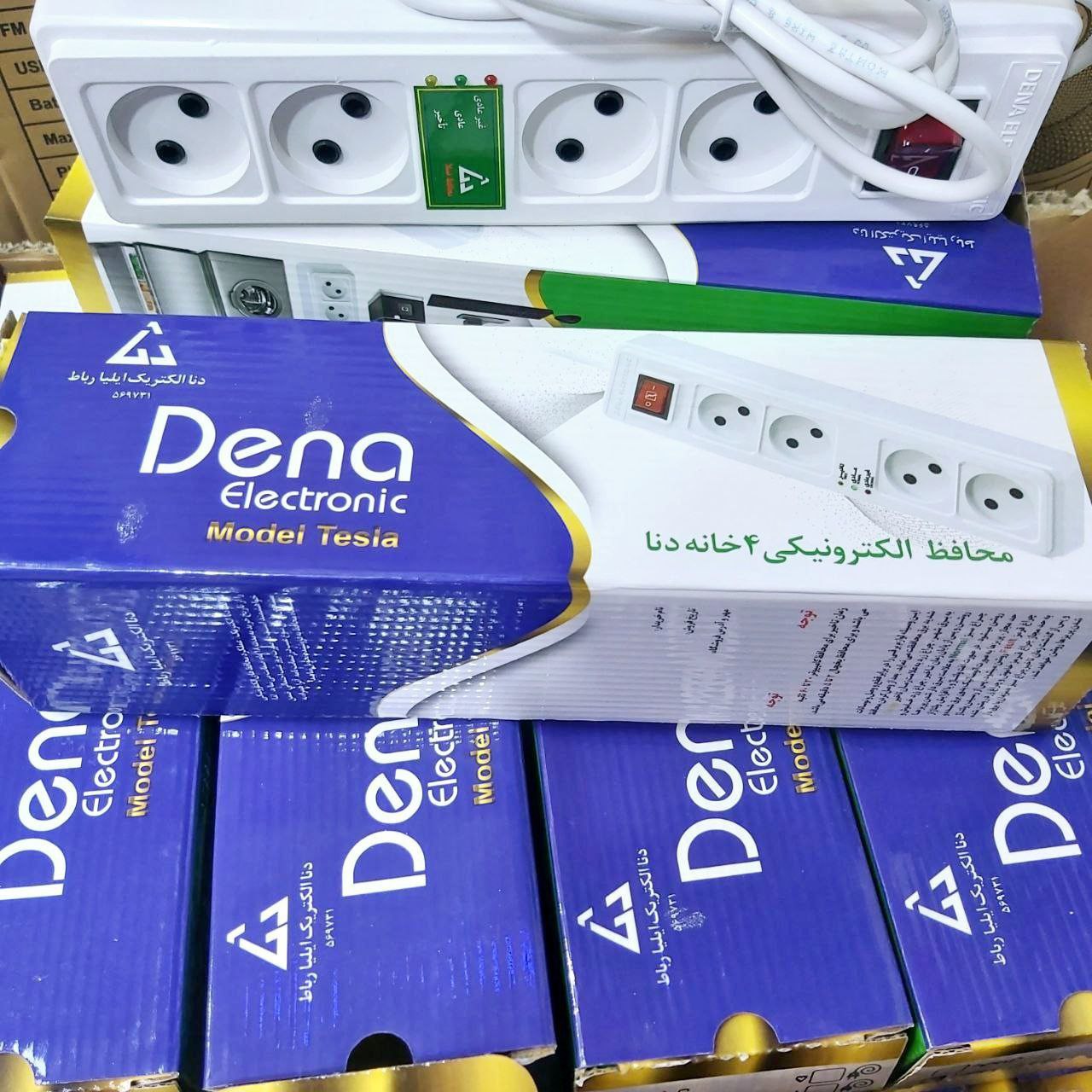 محافظ4خانه دنا خطی کیفیت بسیار عالی